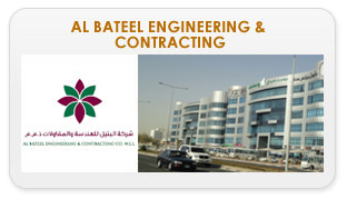 Al Bateel Engineering & Contracting