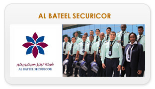 Al Bateel Securicor