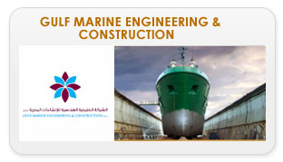 Gulf Marine Engineering & Construction