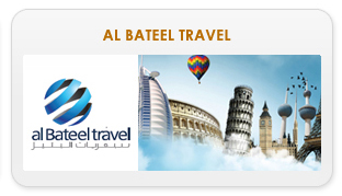 Al Bateel Travel